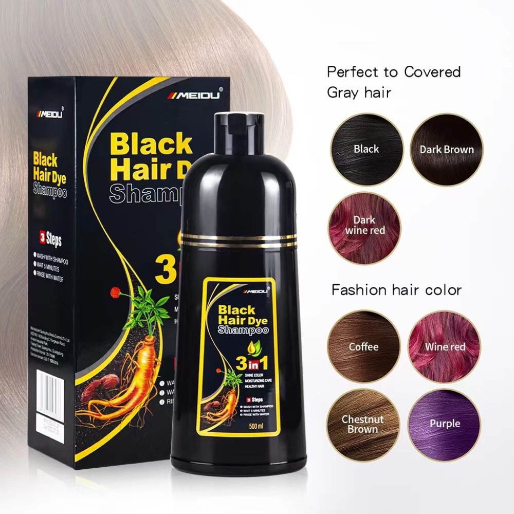 MEIDU instant 3in1 Hair Dye Color Shampoo (7 Colors Available to Choose) 500mL